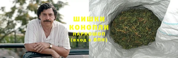 марки nbome Армянск