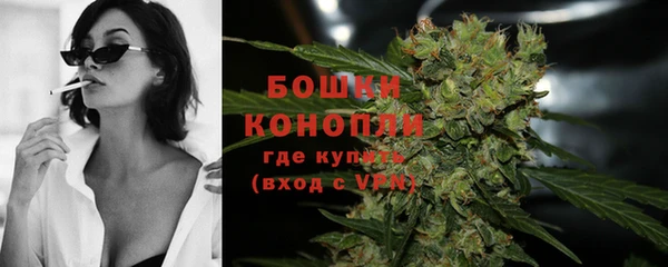 марки nbome Армянск