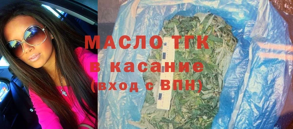 марки nbome Армянск