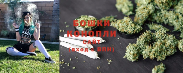марки nbome Армянск