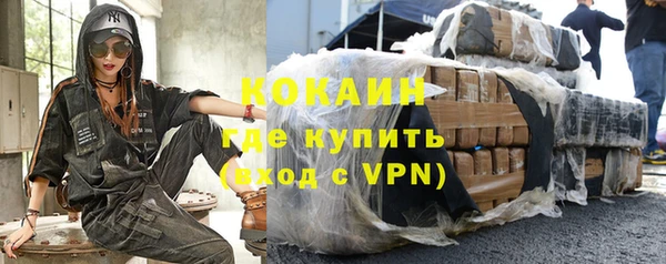 mdma Осташков