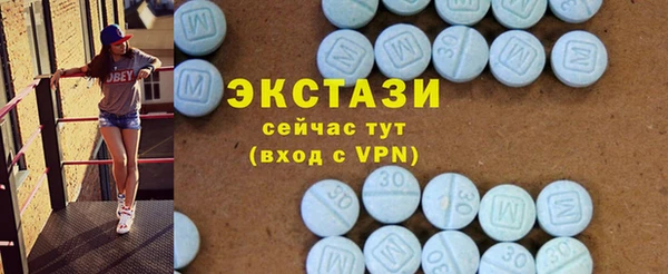 марки nbome Армянск