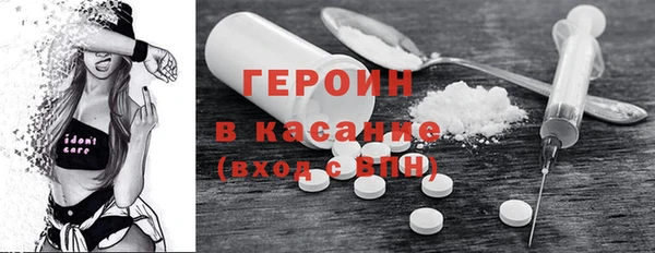 гашишное масло Арсеньев