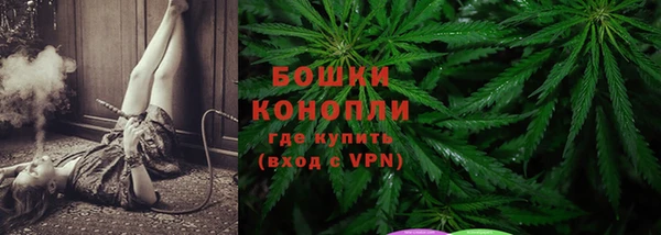 марки nbome Армянск