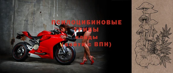 гашишное масло Арсеньев