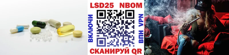 ЛСД экстази ecstasy купить Артёмовск