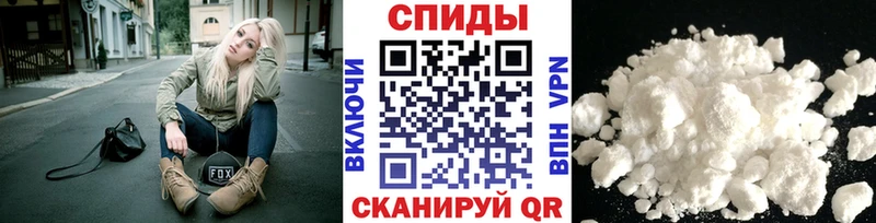 купить   Артёмовск  Метамфетамин витя 