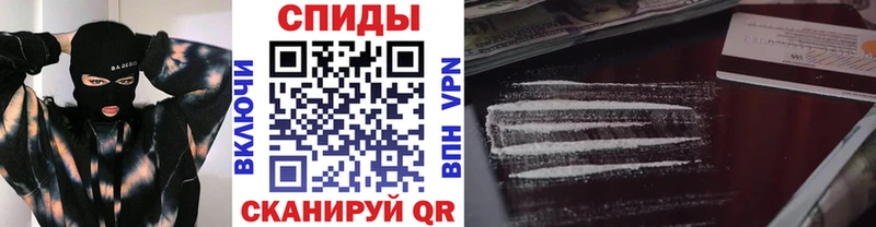 Первитин мет Артёмовск